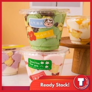 10pcs & 48pcs - 92-7oz / 92-9oz PET Dessert Cup With Flat Lid (180ml / 260ml)