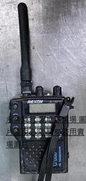 二手REXON RL-102 無線電(外接電源有反應但功能未測試當銷帳零件品