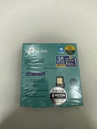 tp-link Archer T2UB AC600 Nano Bluetooth 4.2 USB Adaptor