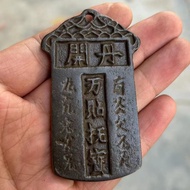 Antique Antique Copper Coin Collection Retro Pure Copper Token Waist Plate Listing Token Token Token