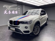 ☺老蕭國際車庫☺ 一鍵就到! 2015/16年式 F25型 BMW X3 xDrive20i 2.0 汽油 珍珠白(256)/實車實價/二手車/認證車/無泡水/無事故/到府賞車/開立發票/元禾/元禾老蕭