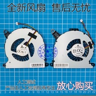 Used for Pluto Frost Canyon NUC8 NUC10 NUC7 NUC6 NUC5 I3/I5/I7 Fan