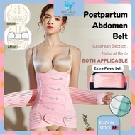 Postpartum Abdomen Belt Belly Tummy Belt Abdominal Binder Shapewear Corset Maternity Belt Bengkung Bersalin