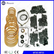 6F50 6F55 Auto Transmission Overhaul Kit Friction Plate For Cadillac XTS 2.0T Car Gearbox Disc Seal 