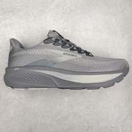 Brooks Ghost 17