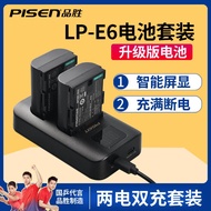 ✼✕☃Product - LP - E6 cell double groove filling suit the Canon EOS 7 d d2 6 7 d2 60 d, 70 d, 80 d, 90 d, 5 d