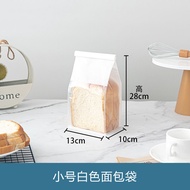 450g Bánh Mì Nướng Bánh Mì Bao Bì Túi Baking麻薯 Bữa Ăn Túi Tự Hàn Kín Lát Cắt Bánh Sừng Bò Túi Giấy K