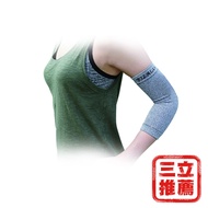 【京美】能量鍺紗護套(1雙) -電