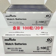 Suitable for Murata 364 SR621SW Quartz Watch Button Battery 364A/LR621/AG1 Watch Electronics