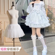 特惠促销裙撑lolita35cm狗短四层软纱日常蓬蓬暴力内搭衬裙cos洛丽塔裙撑Puppet lolita35cm Dog Short FourHO