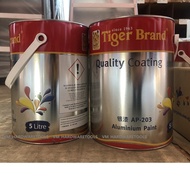 VMSHOPP- [203] Tiger Brand Aluminium Paint. 1L , 3L ,5L