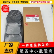 Car crankcase ventilation filter CV52001Applicable Ram2500-5500 Cummins07.5-20