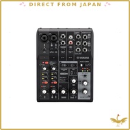 Yamaha Live Streaming Mixer 6-Channel AG06MK2 Black