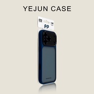 spigen iphone 17 pro max case iphone 17 pro max case cute Yejun Suitable for Apple 17 Phone Case Dar