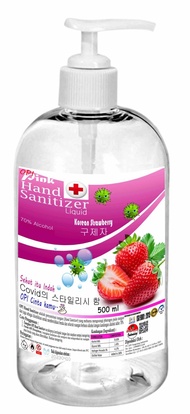 opi hand sanitizer gel varian wangi 1liter dan 5 liter - pink stroberi 500ml