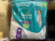 Pampers XL