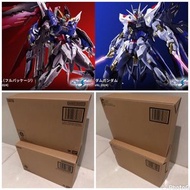 (全新✅彩盒突擊2024光翼 + 靚2啡盒未開) METAL BUILD 「1️⃣ STRIKE FREEDOM GUNDAM 突擊自由高達」 「2️⃣ DESTINY GUNDAM 命運 (Full