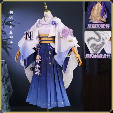 High Quality Game Cosplay Costume - Naraka: Bladepoint Hutao Women's Fairy Japanese Style Full Set A
