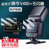 [Ready Stock] Suitable for Godox V480 Flash Tempered Film V100/V1 Film iT30Pro Screen Film TT520III 