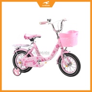 LERUN Kids Bike - Olivia 12" / Emily 16"