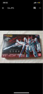Bandai DX 超合金 Macross Frontier 超時空要塞 VF-25F Messiah Alto Custom 完全變形 早乙女機