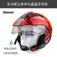 2021New Bluetooth Headset Wireless Remote Control Built-in Integrated Helmet Headset Answering Motorcycle Equipment