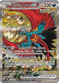 Roaring Moon EX - SAR (Pokemon TCGI)