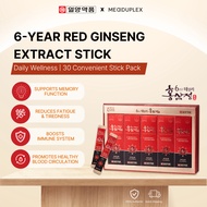 [IL-YANG PHARM] 6-Year Korean Red Ginseng Extract Stick | Daily Vitality Boost | Boost Immune system