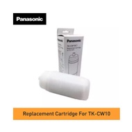 Panasonic TK-CW10C1MA Water Filter Cartridge For TK-CW10