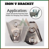 Iron V Bracket Closet Cupboard Cabinet Wardrobe Pole Rod Tube Holder Cloth Hanger