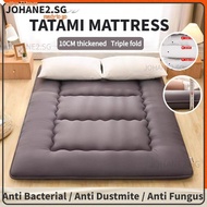 【Ready Stock】Popular In Japan! ★ TATAMI Mattress 3 Fold Single Mattress  (4 Size Option)