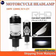 Car Motorcycle H4 LED Projector Headlamp Aluminum Fan Cooling Headlamp Kit IP67 Waterproof 100W DC 9