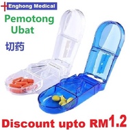Pill Cutter, Medicine Cutter, Tablet Cutter, Pill Box, Medicine Box