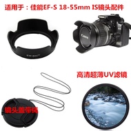 🔥 camera lens protection 🔥 Camera accessories sunshade speakers Lens Hood For Canon in stock HOTSELL