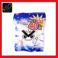 Daiso Melamine Sponge Mini Cubes 40pcs | Magic Cleaning Eraser Foam from Japan