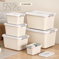 Household Sundries Small Department Store Clothes Storage Box with Lid Desktop Multifunctional Porta