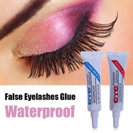 【HW】Waterproof Lady Girl False Eyelashes Makeup Adhesive Eye Lash Glue Beauty Tool