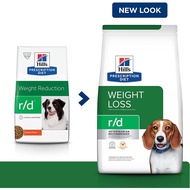 Hills Prescription Diet Canine r/d 3.85 kg. อาหารเม็ดสุนัขสูตรควบคุมน้ำหนัก