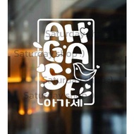 AHGASE Sticker Agase Car Stick ️Delivery Within 3 Days