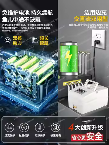 Hot unique Oxygen machine Special fish farming for selling fish pump machine Charging oxygen machine