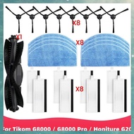 [uhktyltui.vn] For  G8000 / G8000 Pro /  G20 Pro Roller Side Brush Filter Mop Cloths Robot Vacuums S