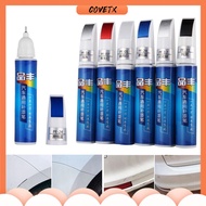 COVETX Professional Waterproof Remover Touch Up Scratch Clear Remover Coat Painting Pen Car Paint Repair