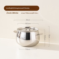 onlycook | ภาชนะใส่เครื่องปรุงสแตนเลส 2 หูจับ พร้อมตัวกรอง 316L