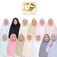 Tudung labuh koshibo, Ready Stock