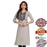 Kurti Indian Women Kurtis Top Saree Sari Punjabi Suit Readymade Kurti UD1456PG