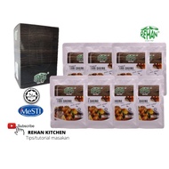 REHAN Curry Spices (50g x 8 packs)
