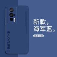 Applicable to Xiaomi Pocof5 Phone Case Poco F5pro New Arrival Xiaomi All-Inclusive Mi Mi Ffive Por D