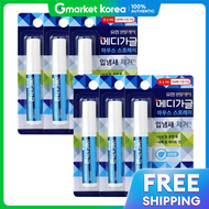 Yuhan Dental Care MediGargle | สเปรย์น้ำยาบ้วนปาก กลิ่นมินต์ 6.5 มล. x 6