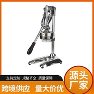 Commercial Manual Juicer Squeezer Handle Rotatable Juicer Stall Lemon Manual Squeezer Juicer
