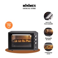 MiniMex Oven 70 Liters Model MMO70L1